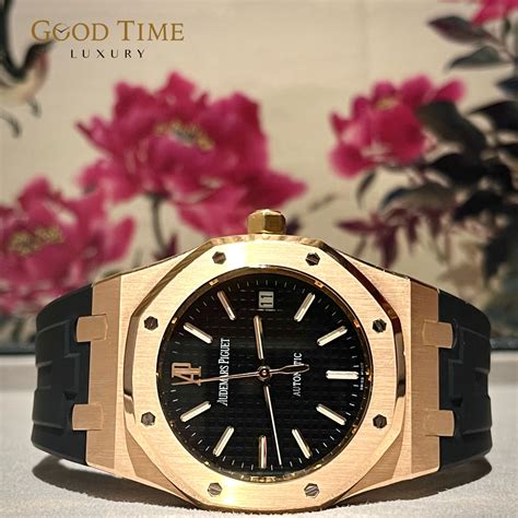 audemars piguet 15300 rose gold